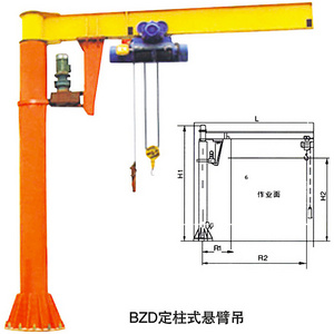 1ton 2 ton 3 ton 5 ton jib crane drawing design