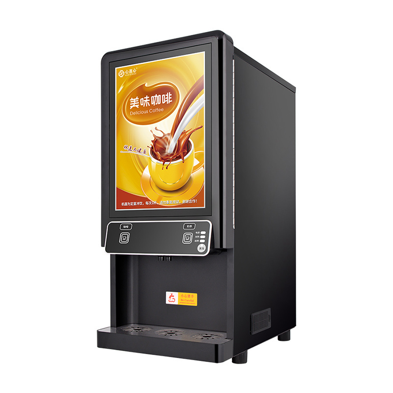 New style vending machine for coffee OEM&ODM coffee hot chocolate vending machine