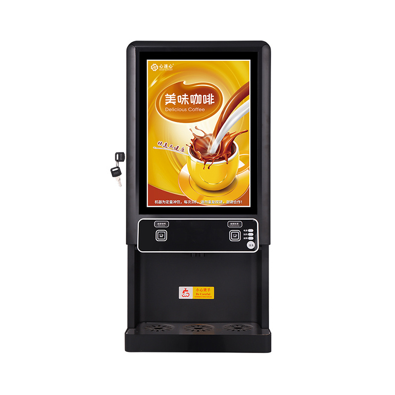 New style vending machine for coffee OEM&ODM coffee hot chocolate vending machine