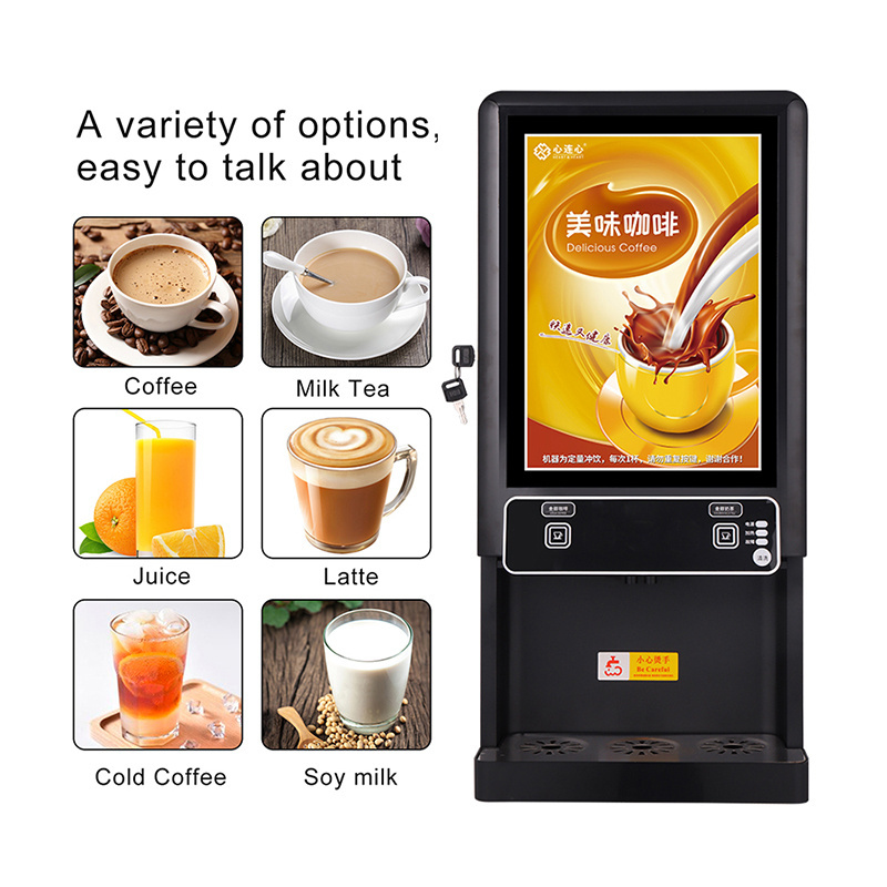 New style vending machine for coffee OEM&ODM coffee hot chocolate vending machine