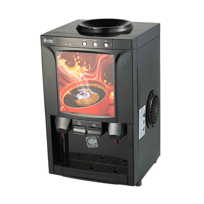 Fully automatic coffee dispenser machine small coffee and tea vending machine for sale