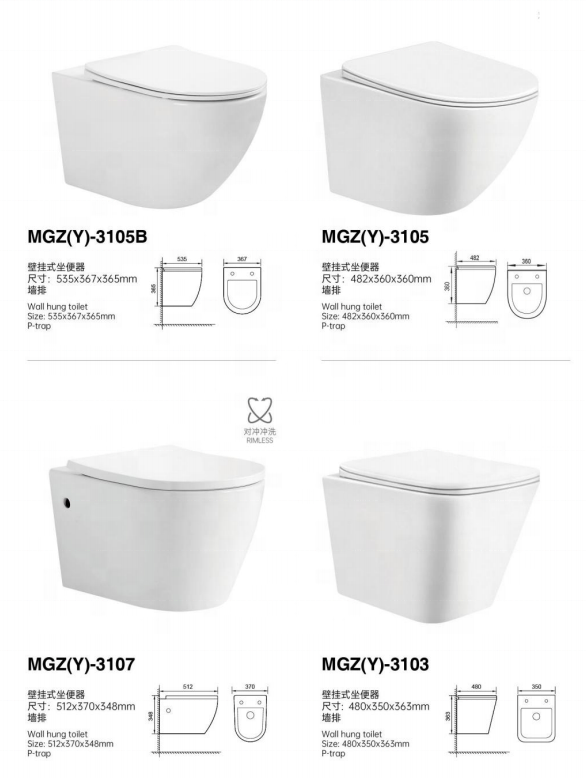 European Promotion Wall Hung Toilet Bowl Inodoro Gravity Flush WC High Quality Wall Mount Toilet Toilette