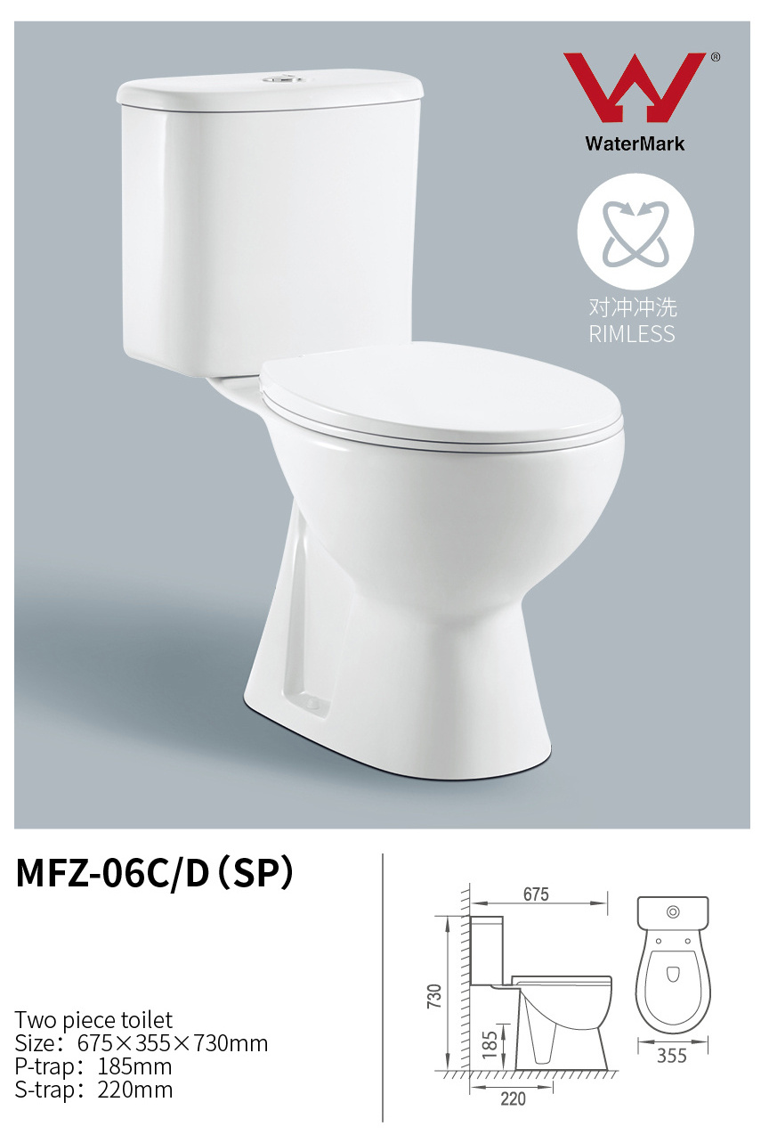 Australia WaterMark Two Piece Toilet Bowl P S Trap Rimless Wash Down Sanitary Ware Water Closet