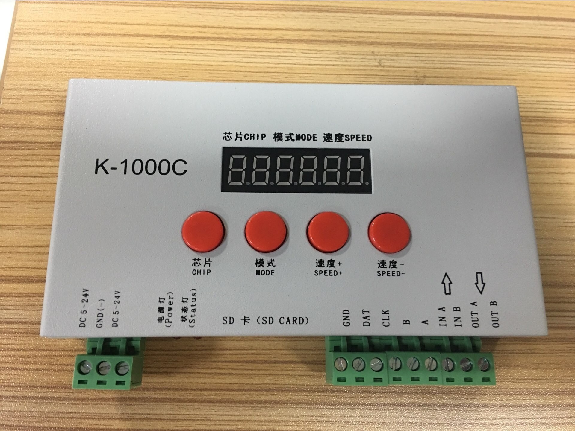 Amusement park Led lamp controller programmable sd card led rgb controller