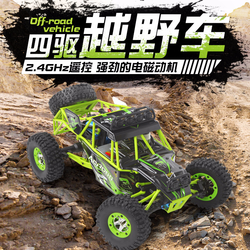 Hot Sell Wltoys 12428 2.4G 4WD RC 1/12 High Speed RC Car 50KM/H