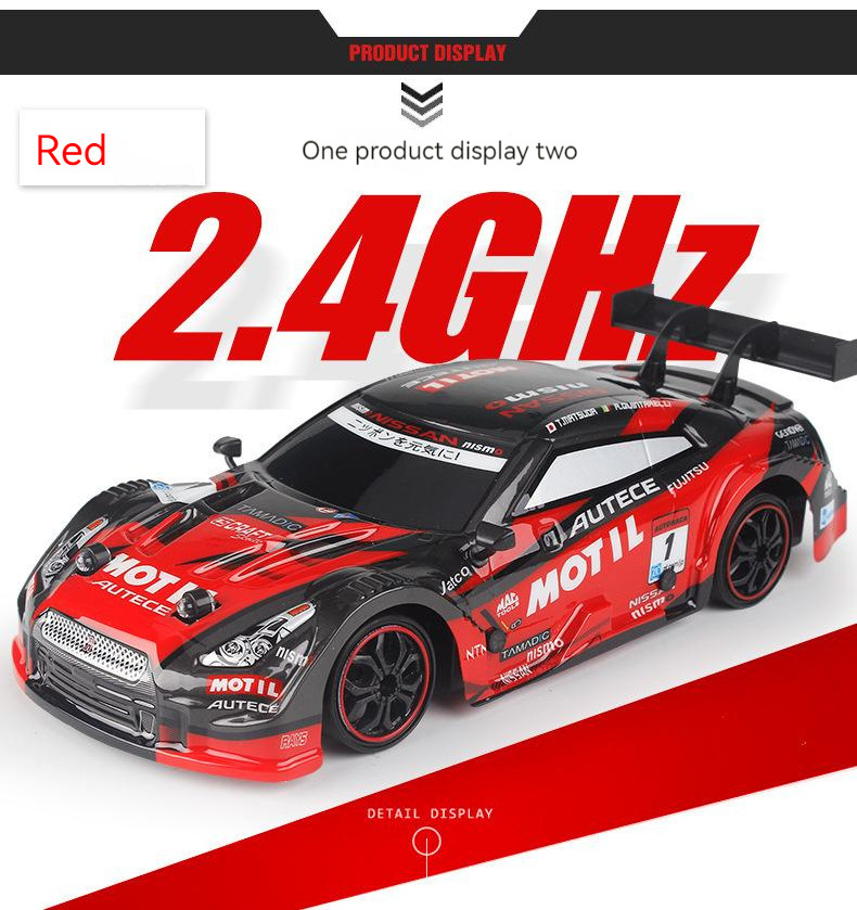 Professional 1:16 Size High Speed RC Drift Car Racing 4WD Off-road Radio Vehicle Electronic Hobby Remote Controller Car For Kids