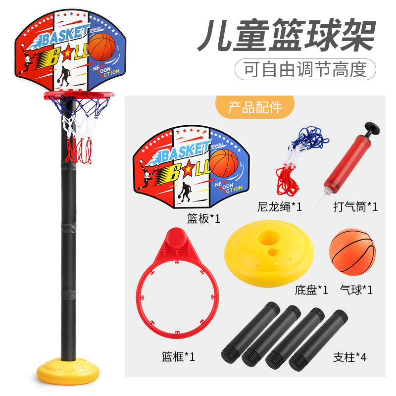 Wholesale Children Home Portable Adjustable Mini Basketball Hoop and Stand Play Game Toys Indoor for Kids 2022