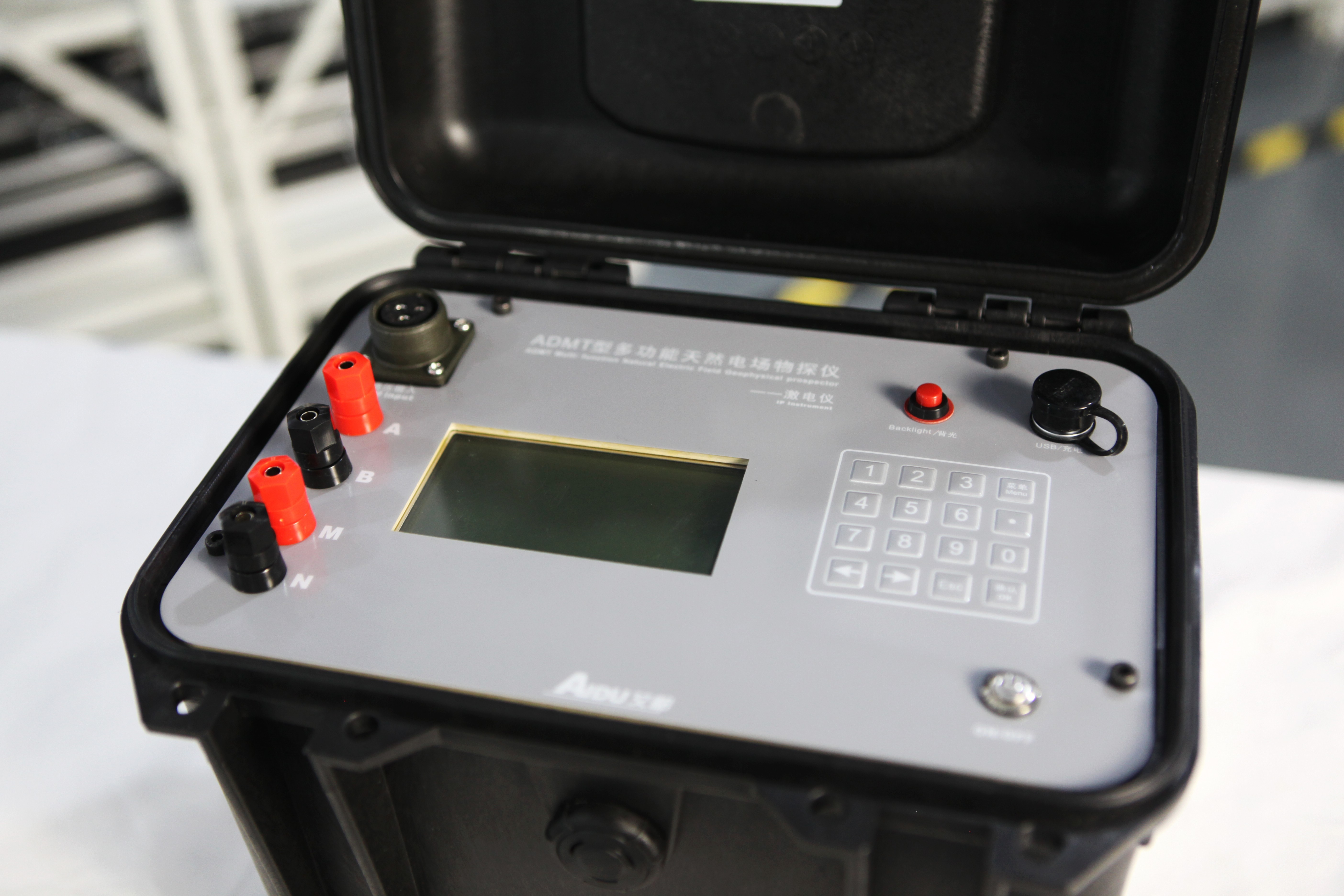 ADMT-1B Resistivity devices for detecting treasure