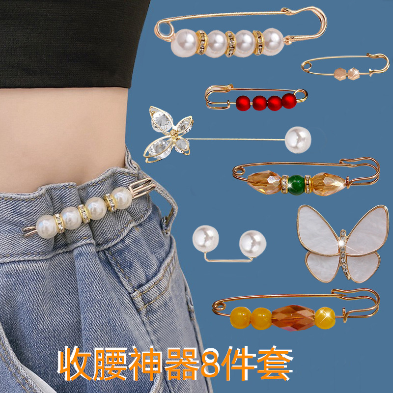 8PCS/Set Luxury Jewelry Cute Pearl Butterfly Rhinestone Safety Pins For Pants Waist Adjustment Women Scarf Shawl Hijab Brooch