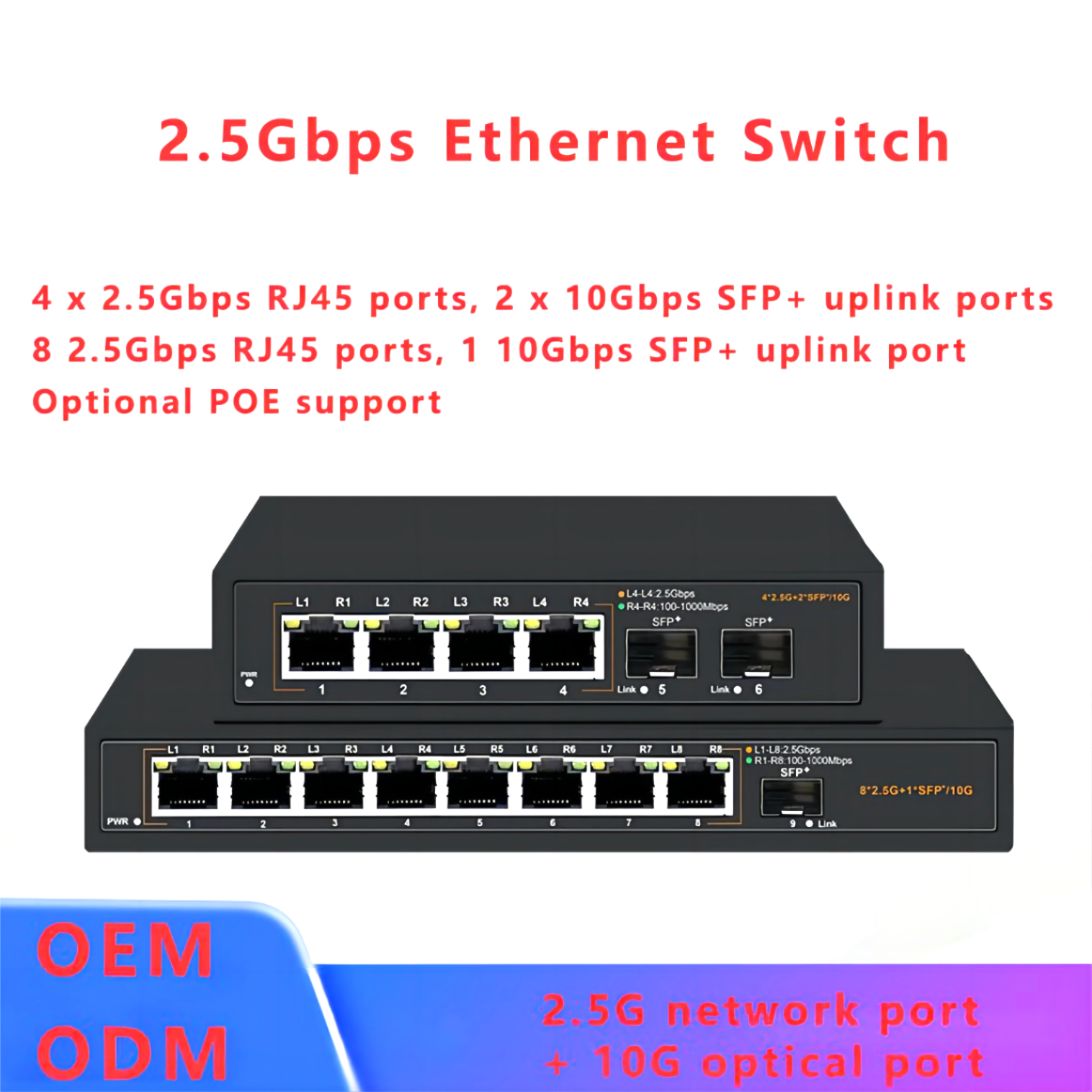 Ethernet Switch Fiber Optic Switch 8port 2.5G Fiber Optic Converter 10Gbps SFP Network POE Switch Board Fiber Optic Transceiver