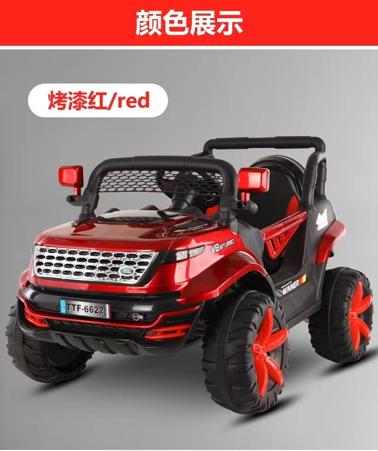 Factory Direct Price 12V Battery Operated Electric Toy Ride On Car With Remote Control