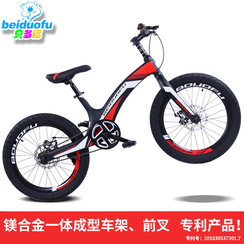 12 14 16 18 20 Inch Cheap Baby Quad Bike Boys Girls Aged 3-8 Years Old Kids' Bicycle For Sale With Basket Training Wheel