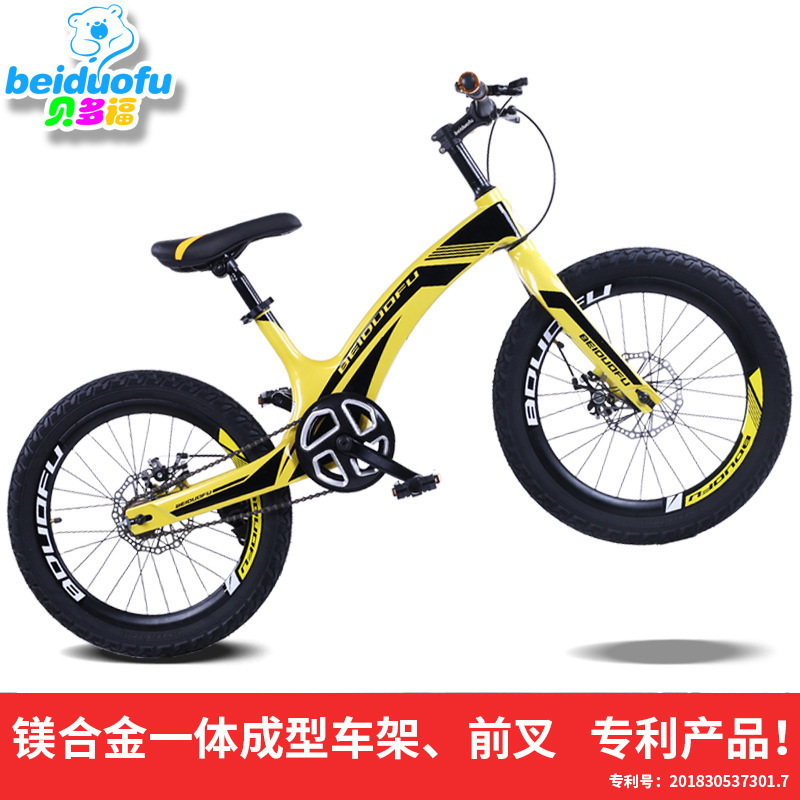 12 14 16 18 20 Inch Cheap Baby Quad Bike Boys Girls Aged 3-8 Years Old Kids' Bicycle For Sale With Basket Training Wheel