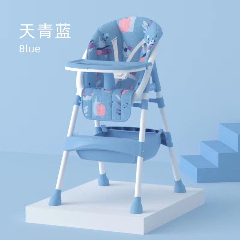 Adjustable Restaurant Baby Dinning Chair Feeding Folding Plastic Baby High Chair