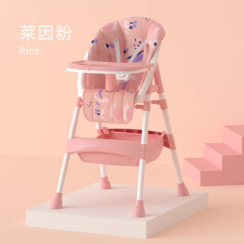 Adjustable Restaurant Baby Dinning Chair Feeding Folding Plastic Baby High Chair