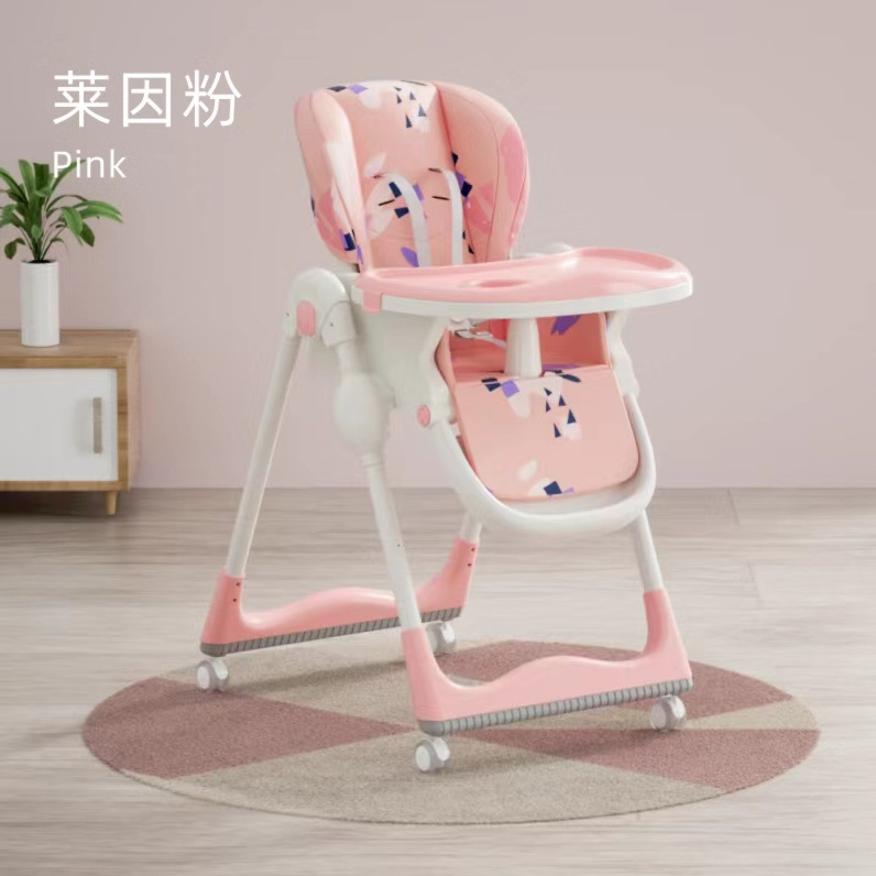 New Model 3 In 1 Soft Children Dining Chair Plastic Kids Safety High Chair Feeding Seat Baby Eat High Chair