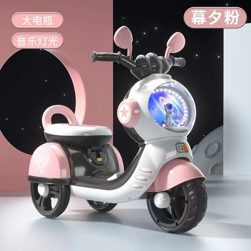 Cheap Kids Mini Electric Motorcycle with Cute Figure/3 wheels pink battery operated kids tricycle toy car motorcycle