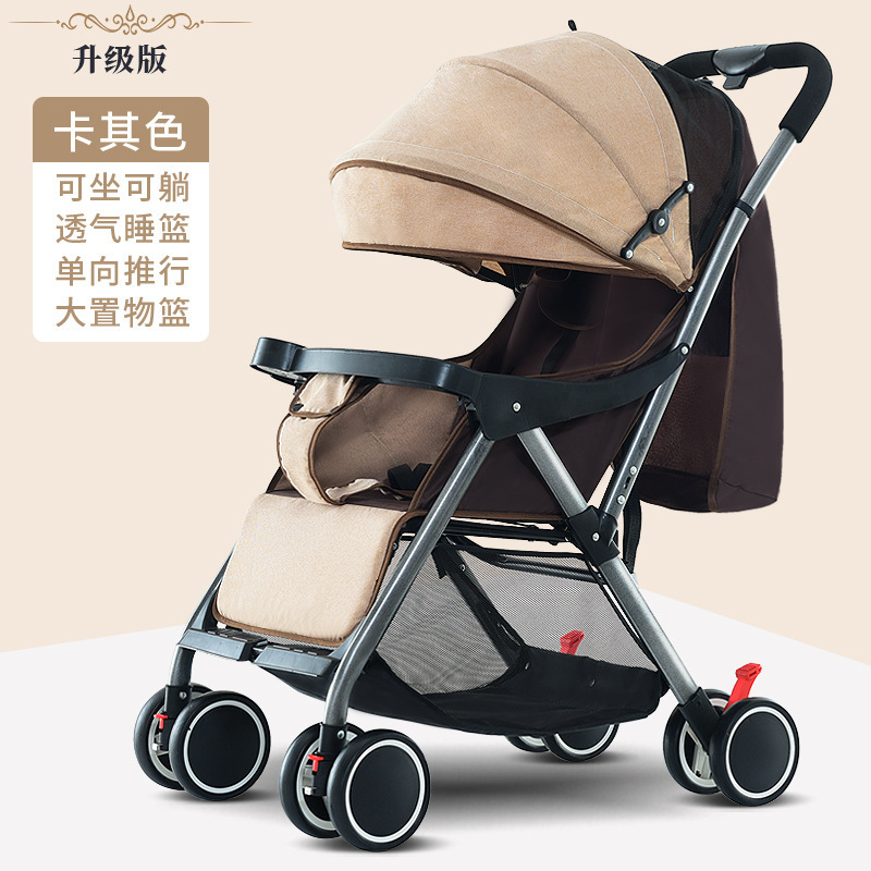 newborn gifts items Aluminum frame high landscape luxury prams 3 in 1 baby strollers wholesale with car seat