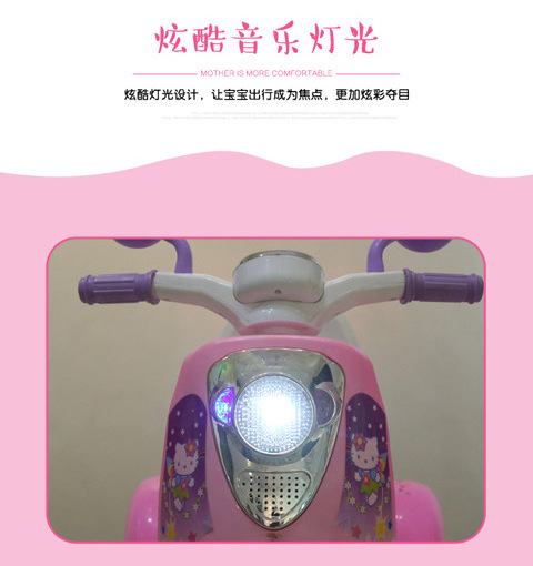 2022 Cheap Kids Electric Motorcycle with Cute Mickey Figure/3 wheels pink battery operated kids tricycle toy car motorcycle