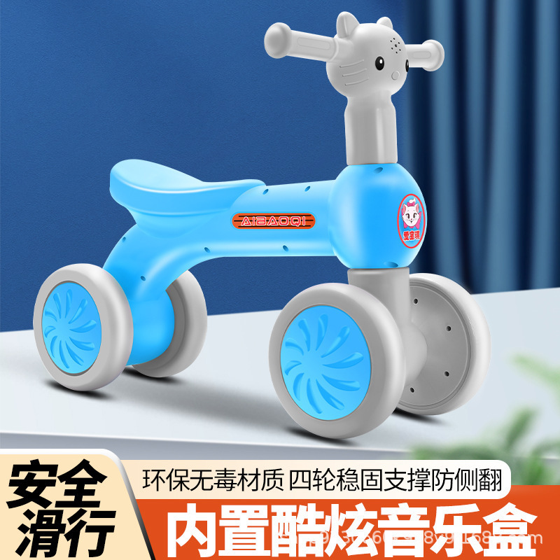 2023  manufacturers direct wholesale plastic baby balance car carriage toys for kids ride-on car child balanced bike