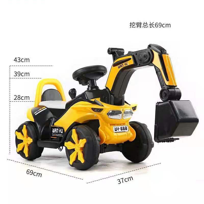 Hot sale mini playground 2--6 year kids electric toys excavator ride on tractor  electric power digger toy kids excavator