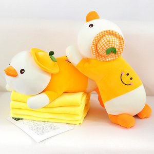 AIFEI TOY Multifunctional Stuffed Plush Toy Cute wearing hats hatted Duck Sleeping Use Lunch Rest  Pillow Blanket For Kids