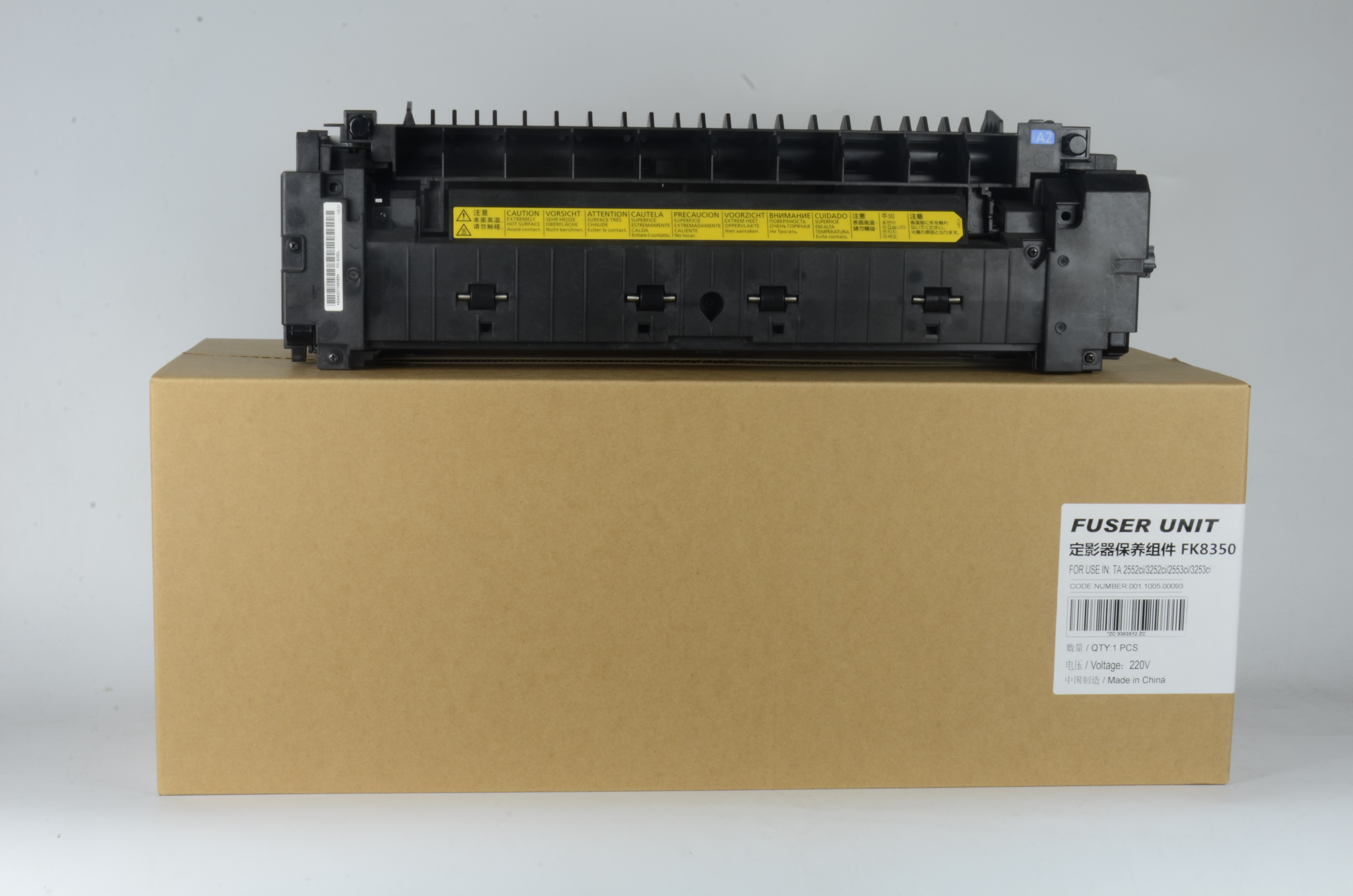 Fuser Unit FK-8350 for use in Kyocera TASKalfa 2553ci/3253ci, TASKalfa 2552ci/3252ci  Fuser Unit