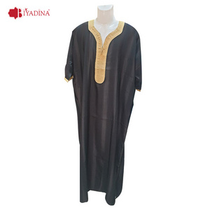 Biyadina's Handmade Traditional Moroccan Thobe for Men, Thobe with Short Sleeves and Rounded Collars Available in Wholesale