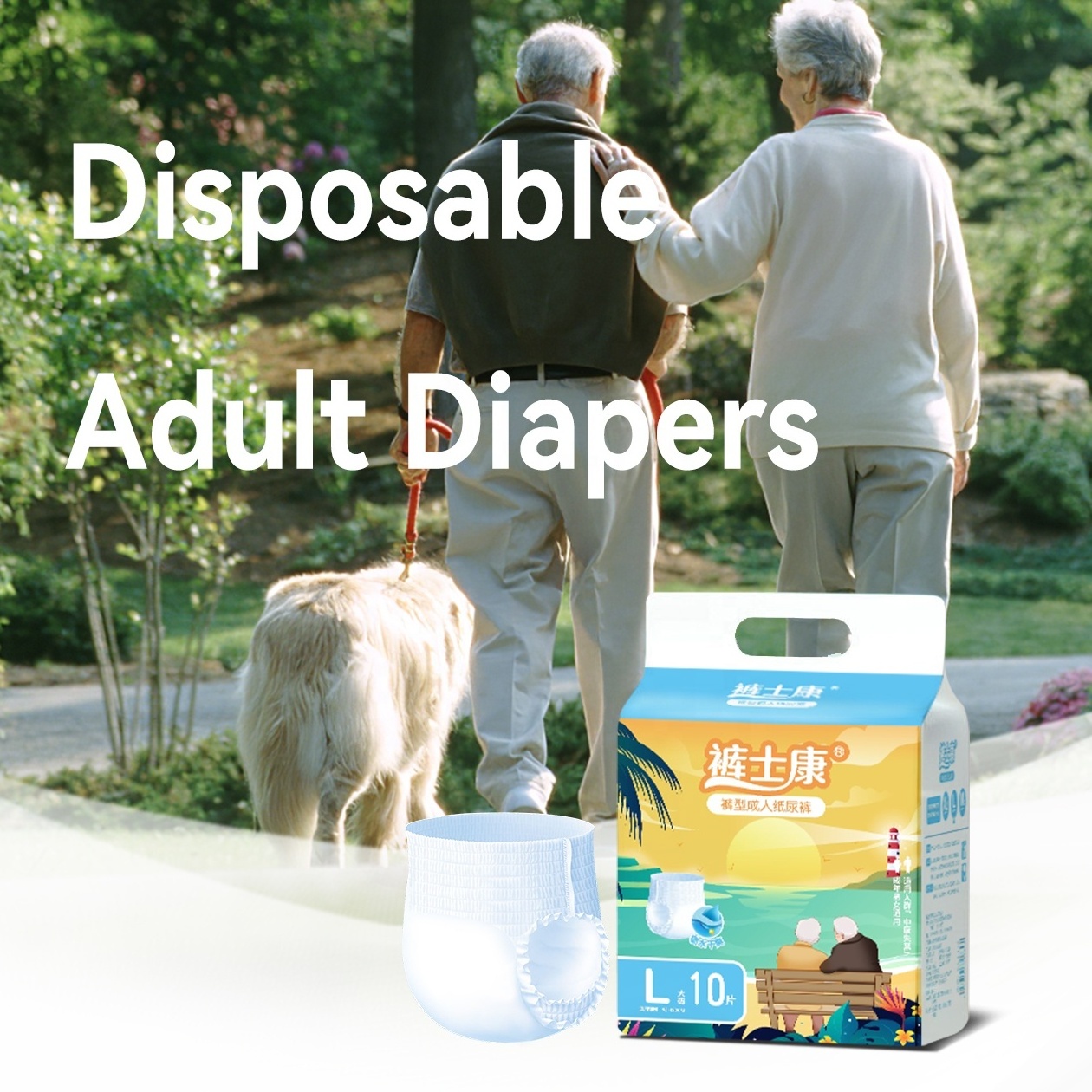 free abdl adult diapers samples