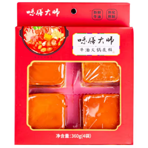 Sichuan Flavor Instant Halal Hot Pot Soup Bbq Grill Hot Pot Seasoning Wholesale Hot Pot Seasoning Base Condiments