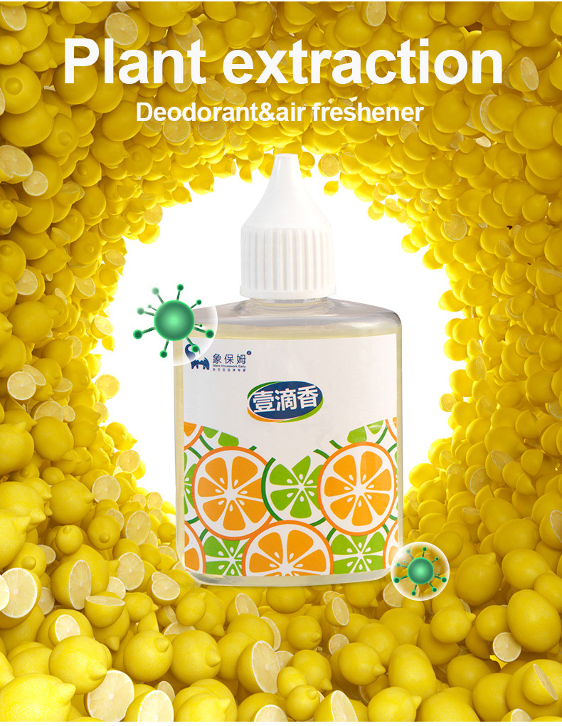 2023 toilet & trash Air freshener drop  All Natural deodorizer 50ml bottle lemon orange scent