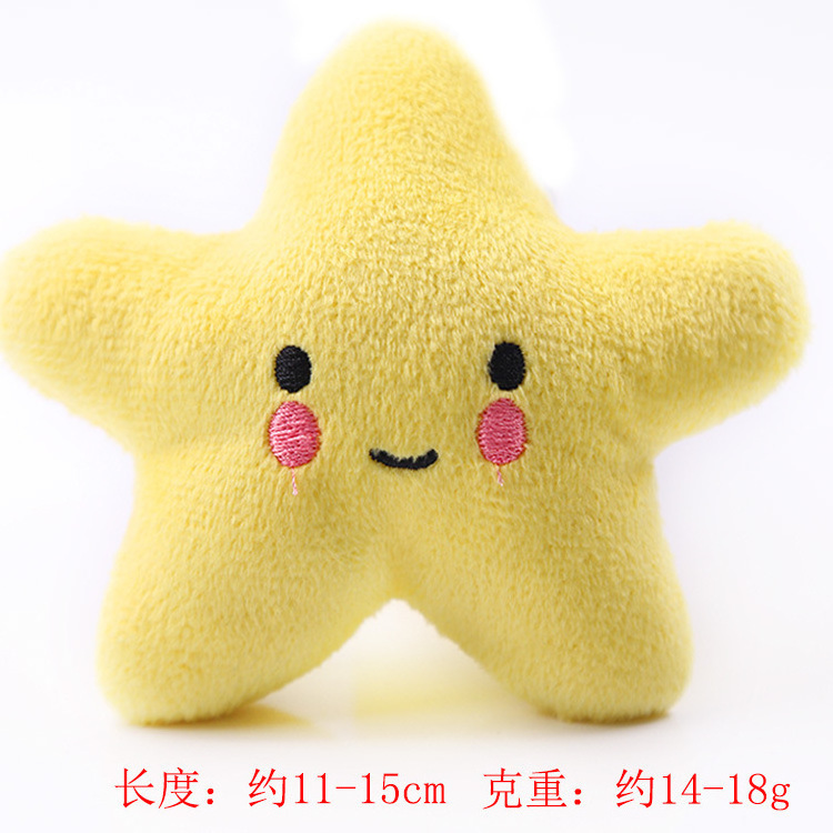 Wholesales Custom Star Smiley Face Dog Vocal Plush Toy Cat Pet Toy Supplies Pets Toys and Accessories