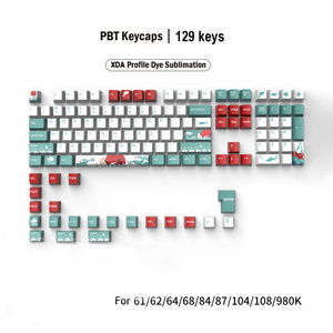 Cool Coral Sea XDA Dye-sub PBT keycaps for 61 68 84 87 81 96 98 104 10 keys mechanical keyboard customized shark keycaps switch