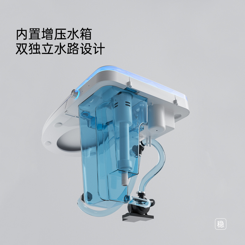 Chaozhou  Manufacturer Supplier Smart Toilet Unique Shape No Water Pressure Limit Intelligent Toilet  With  Comfortable Seat