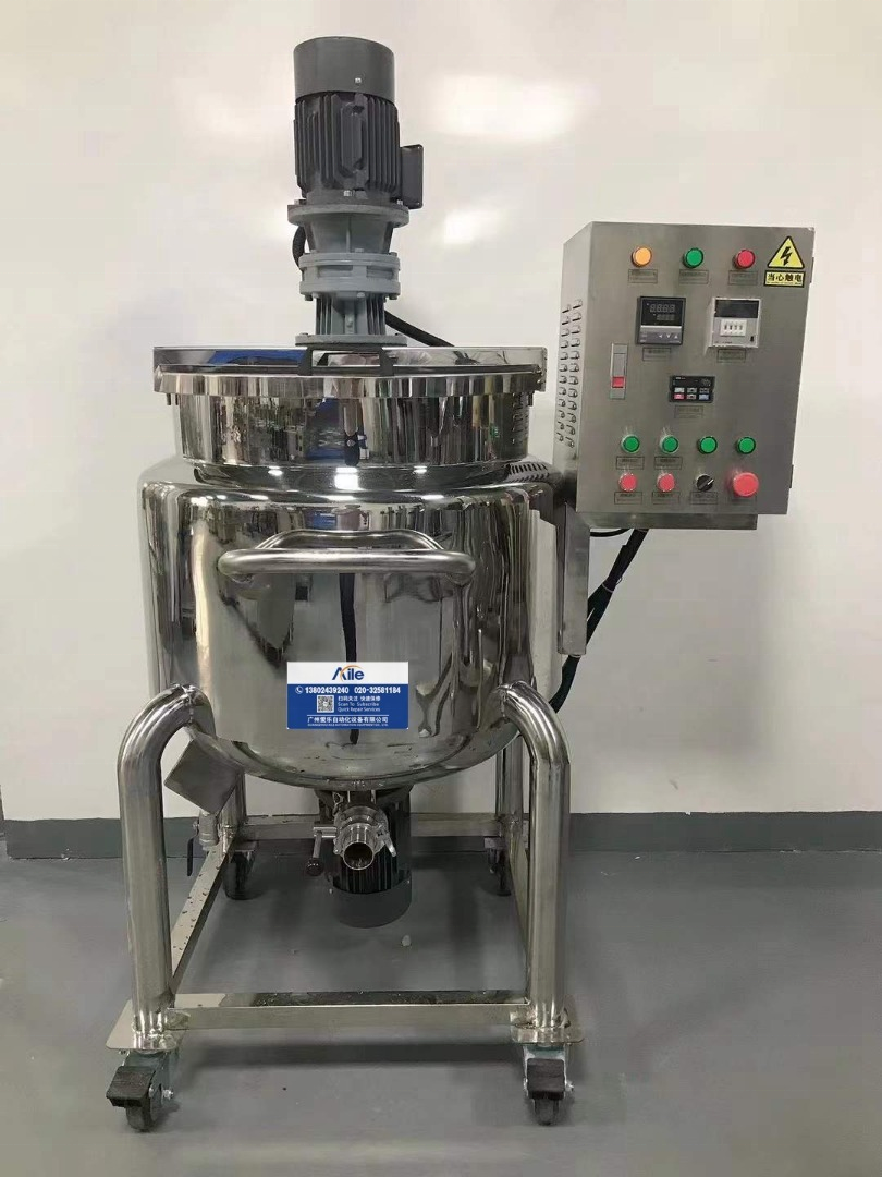 Aile Factory 200L Production Shampoo Siemens Mix Motor and Reducer Speed Mixing Pot With Control Box