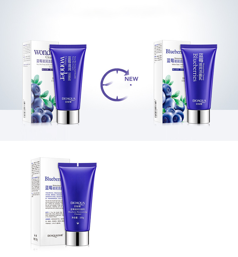 OEM/ODM BIOAQUA essence wonder facial deep cleansing pore moisturizing nourishing hydrating Blueberry facial cleanser