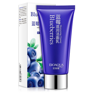 OEM/ODM BIOAQUA essence wonder facial deep cleansing pore moisturizing nourishing hydrating Blueberry facial cleanser