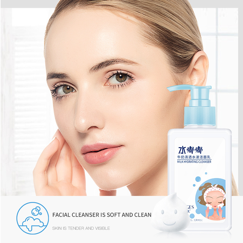 OEM Images private label milk whiten moisturizing skin care clean man wash face cleanser