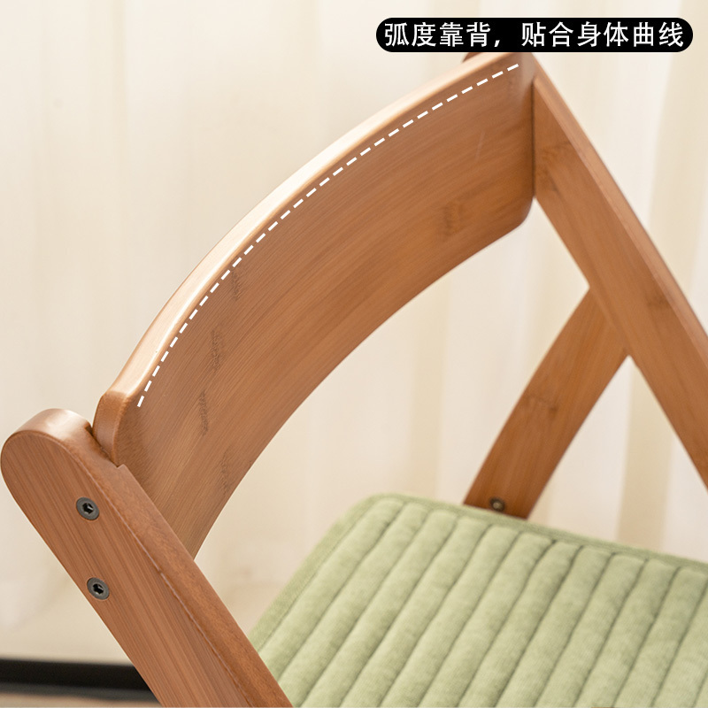 AiLiKEA Nordic Natural Modern Upholstered Solid Bamboo Folding Chair For Hotel living room PLANT HOT SALE OEM&ODM CUSTOMIZED