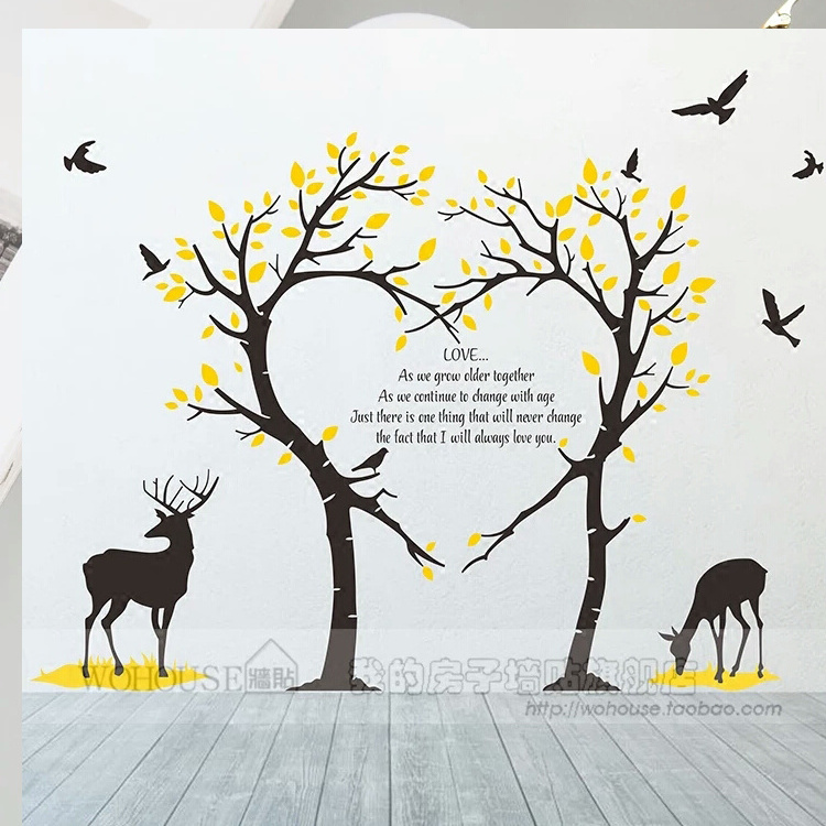 large removable 3d forest animals wall stickers for kids room