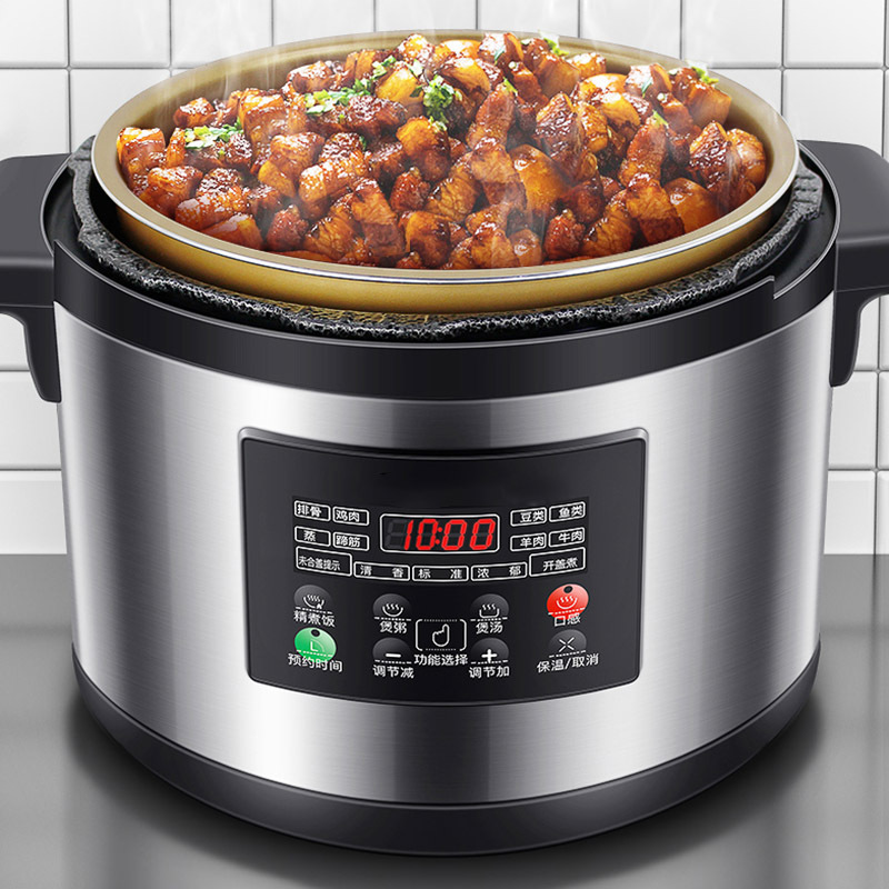 Hot Sales Automatic 15L/17L/21L/25L Stainless Steel Cooking Pot Smart Multifunctional Commercial Electric Pressure Cooker