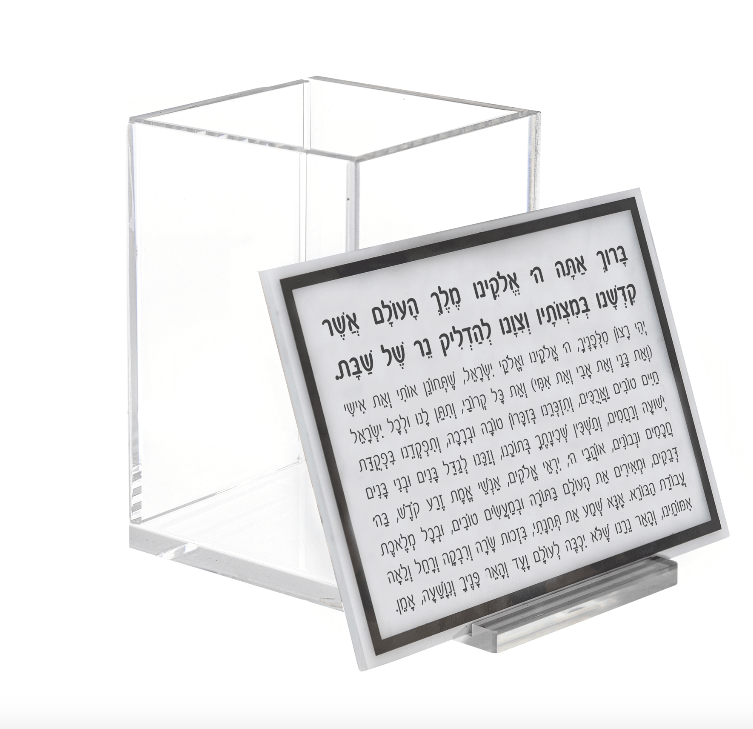 Lucite Storage Holders racks Factory Custom Shabbos Chanukah Acrylic Matches Candle Holder Pen Phone Holder Waterdale Collection