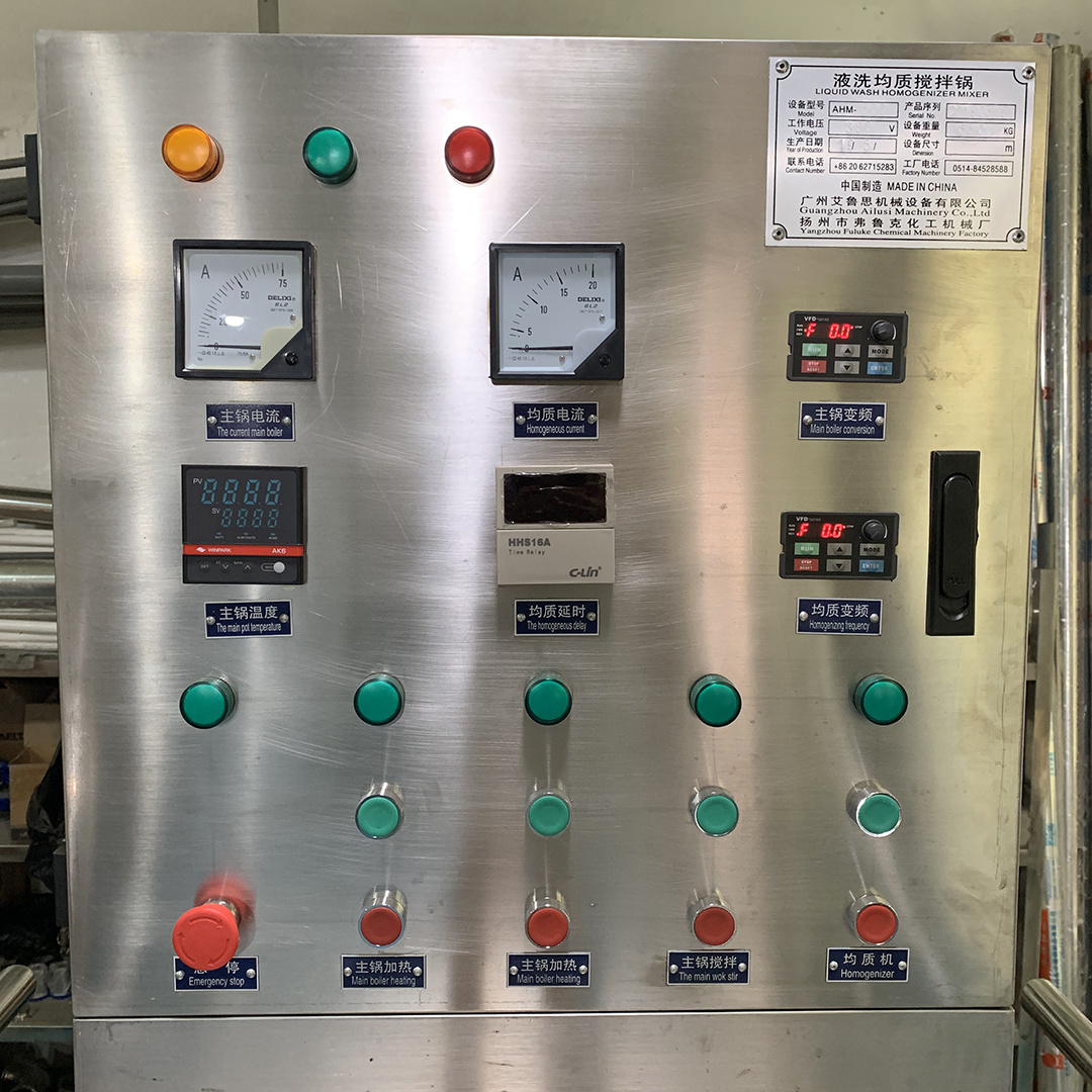 Bleach making machine, toilet cleaning liquid/ soap production line making machine