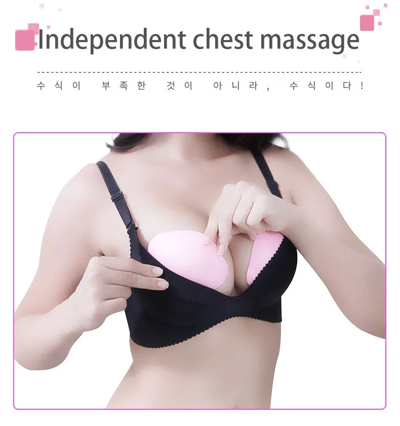 Automatic Newest Nice Breast Massage Intelligent Electric Breast Electric Back Massager