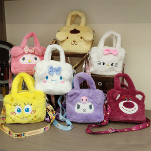 Winter Cute 3D Cartoon Characters Soft Shoulder Crossbody Plush Bags Girls Kids furry Purse Portable Storage Bag