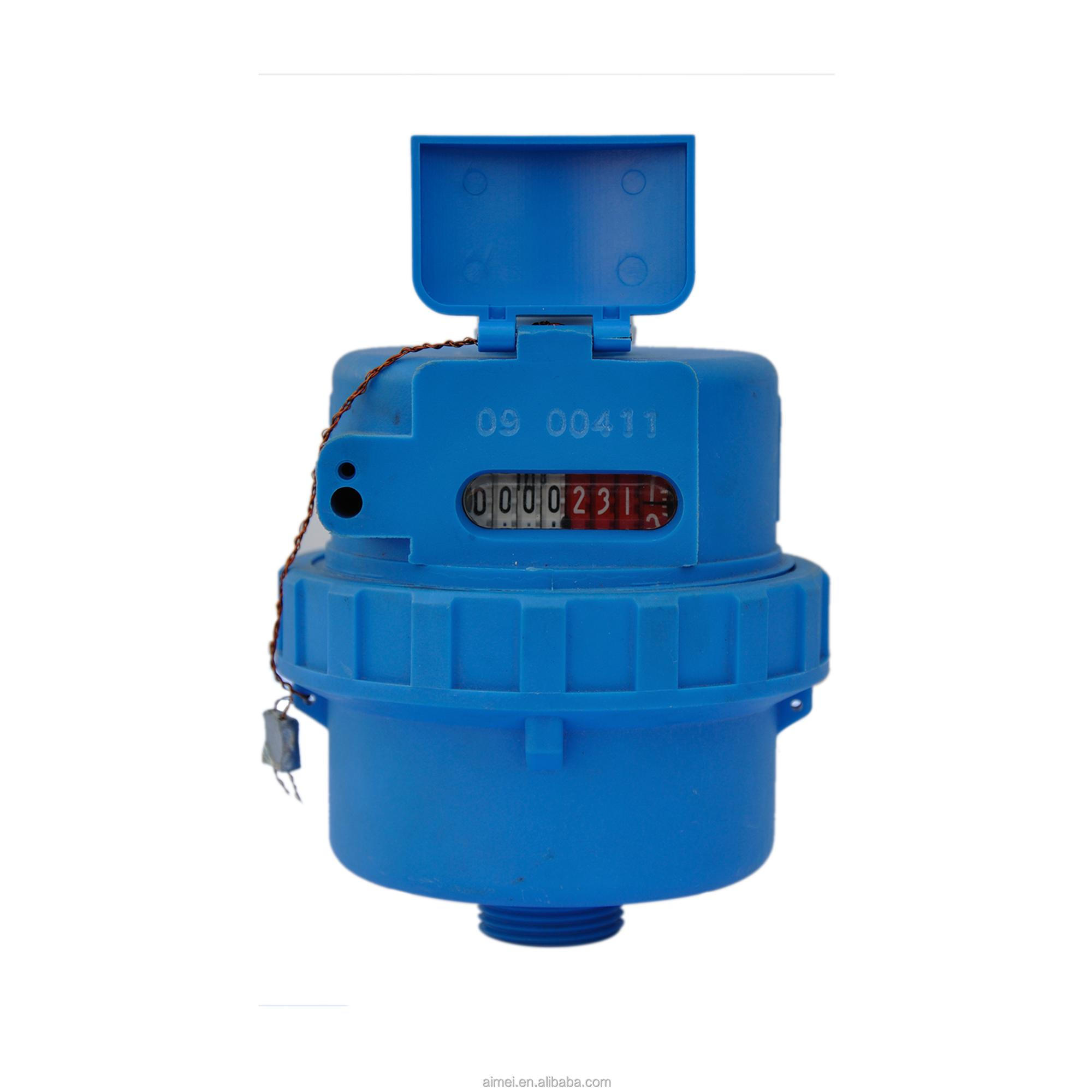 LXXG-50A-300A remote reading agriculture Water Meter