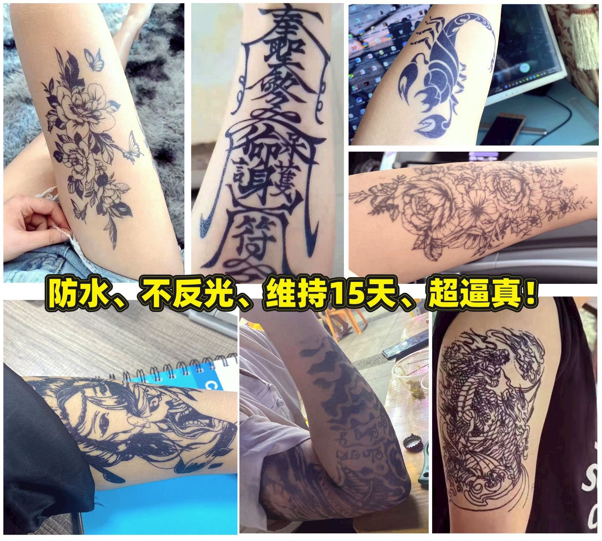 Wholesale 5000+ Designs Sweatproof Temporary Long Lasting 2 Weeks Semi Permanent Tattoo