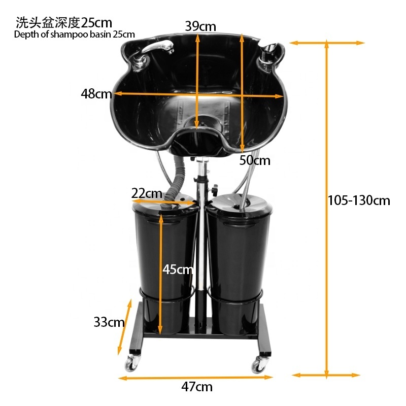 Height adjustable shampoo bowl stand  water tank with faucets mobile 4 wheels good for Hair salon basins