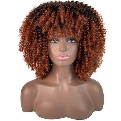 African Women's Wholesale Price Wig Heat Resistant Fiber Dark Root Ombre 350 Color Natural Short Kinky Curly Synthetic Hair Wigs