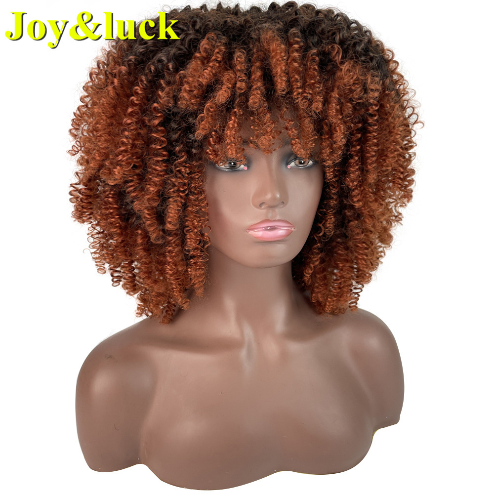 African Women's Wholesale Price Wig Heat Resistant Fiber Dark Root Ombre 350 Color Natural Short Kinky Curly Synthetic Hair Wigs